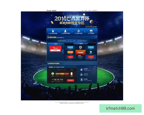 世界杯竞猜盘口分析与投注策略全面解读助您轻松赢得大奖 世界杯竞猜盘口分析与投注策略全面解读助您轻松赢得大奖