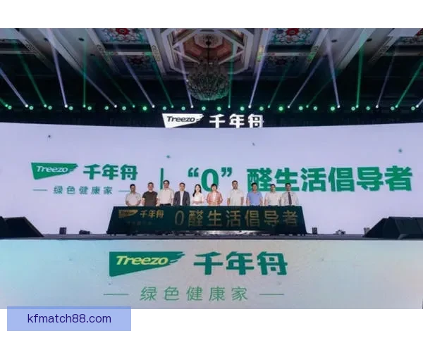 K8凯发助力企业数字化转型 引领智能科技未来发展新趋势 K8凯发助力企业数字化转型 引领智能科技未来发展新趋势