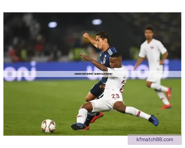 世界杯竞猜平台下载助你轻松预测赛事结果畅享精彩足球盛宴 世界杯竞猜平台下载助你轻松预测赛事结果畅享精彩足球盛宴
