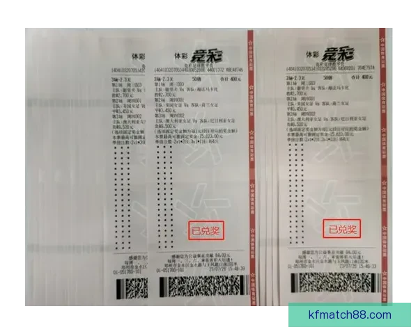 全新足球竞猜平台攻略指南助你赢取更多精彩奖金